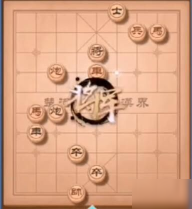 天天象棋残局挑战195期怎么过 残局挑战195期通关攻略