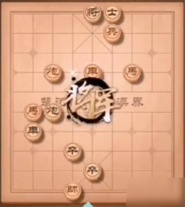 天天象棋残局挑战195期怎么过 残局挑战195期通关攻略