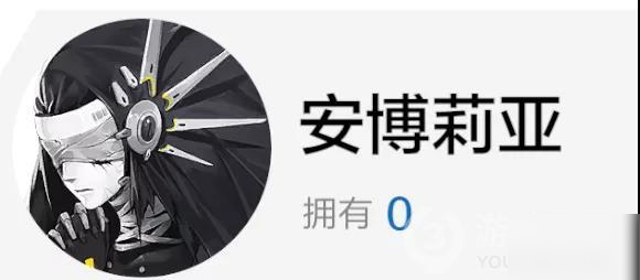 战双帕弥什梦魇挽歌奖励说明