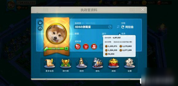 万国觉醒公测问答总汇 新手常见FQA一览