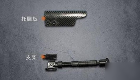 黎明觉醒R700狙击枪怎么样