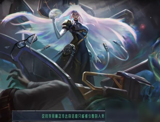 《LOL》客戶端隱藏彩蛋觸發(fā)方法