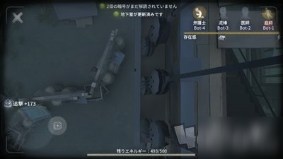 第五人格监管者疯眼怎么样 监管者疯眼技能玩法介绍