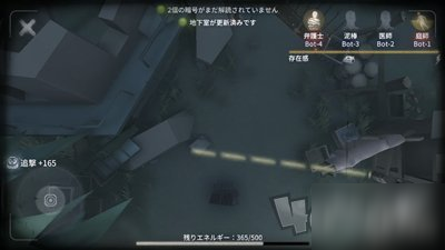 第五人格监管者疯眼怎么样 监管者疯眼技能玩法介绍
