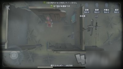 第五人格监管者疯眼怎么样 监管者疯眼技能玩法介绍