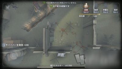 第五人格监管者疯眼怎么样 监管者疯眼技能玩法介绍