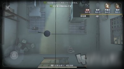 第五人格监管者疯眼怎么样 监管者疯眼技能玩法介绍