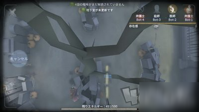第五人格监管者疯眼怎么样 监管者疯眼技能玩法介绍