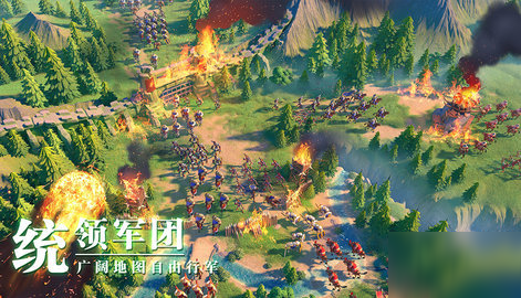 万国觉醒新手攻略-万国觉醒怎么提升战力-万国觉醒什么时候上线公测