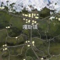 和平精英全新山谷9月26日上线，绝美花海+露天温泉 和平精英新地图爆料第1弹