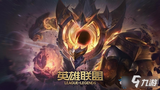 《LOL》2020年至臻皮膚大全