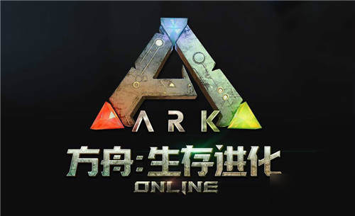 方舟生存进化皮肤怎么隐藏