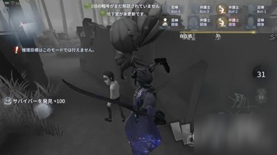 第五人格监管者摄影师怎么样 监管者摄影师技能玩法介绍