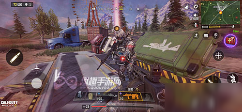 使命召唤手游控制是什么意思 控制属性有什么用详解