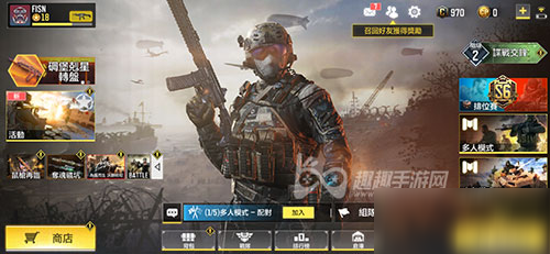 <a id='link_pop' class='keyword-tag' href='https://www.9game.cn/smzhsy/'>使命召唤手游</a>解析包错误怎么办 安装失败原因介绍