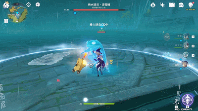 原神纯水精灵通关攻略 纯水精英各形态应对技巧