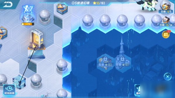 QQ飞车手游S18极速幻境第二天怎么过？北地冰港通关路线分享[多图]