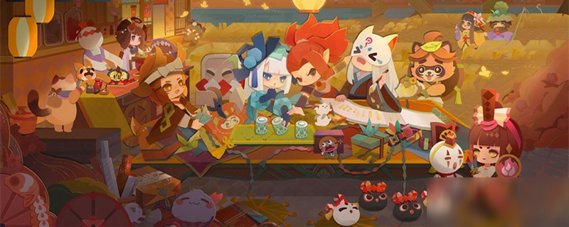 <a id='link_pop' class='keyword-tag' href='https://www.9game.cn/yysygw/'>阴阳师妖怪屋</a>莹草喜欢什么家具