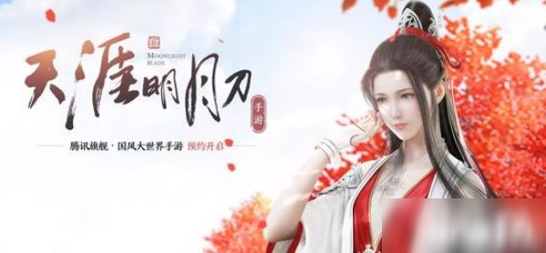 天涯明月刀阿暖喜欢什么 阿暖喜好内容汇总一览