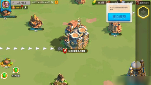 <a id='link_pop' class='keyword-tag' href='https://www.9game.cn/wgjx/'>万国觉醒</a>联盟要塞建造攻略 安放位置及斥候布置技巧详解