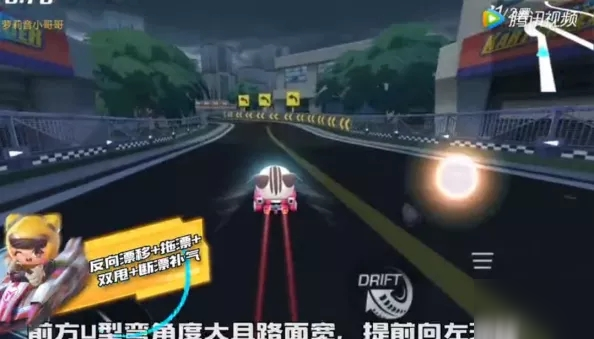 跑跑卡丁車手游靈巖環(huán)道賽道跑法攻略[多圖]