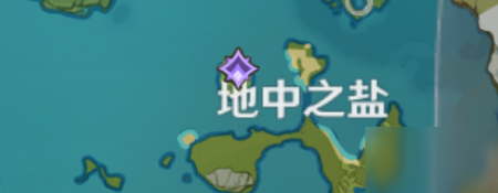 原神波倾浪覆任务攻略