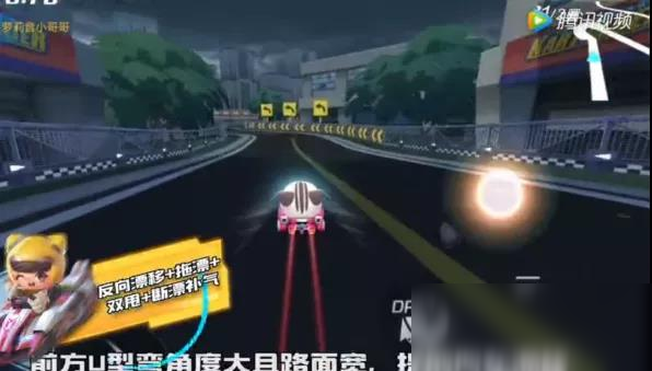 《跑跑卡丁車官方競速版》靈巖環(huán)道賽道技巧介紹