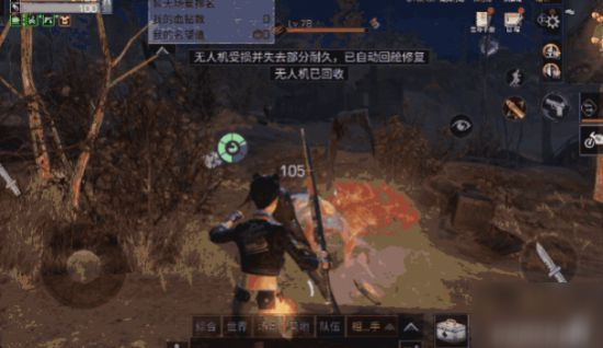 明日之后武士攻略 武士怎么玩