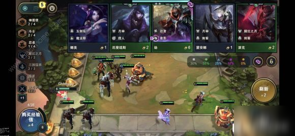 云顶之弈10.19亚索快乐阵容怎么搭配 S4亚索斗宗羁绊出装运营详解[多图]