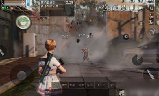 明日之后感染者围城攻略 感染者围城怎么打