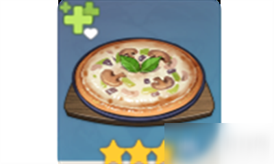 《原神》烤蘑菇披萨介绍
