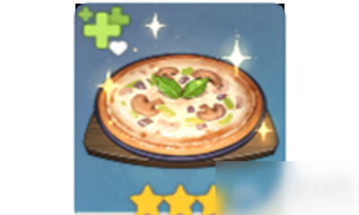 《原神》美味的烤蘑菇披萨介绍
