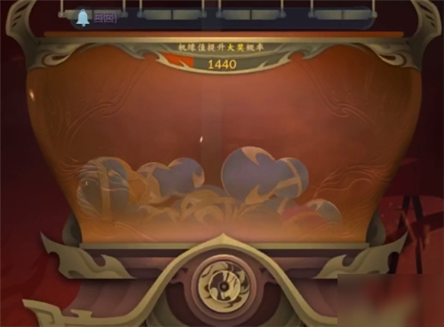 指尖江湖炎翎耀世活动一览