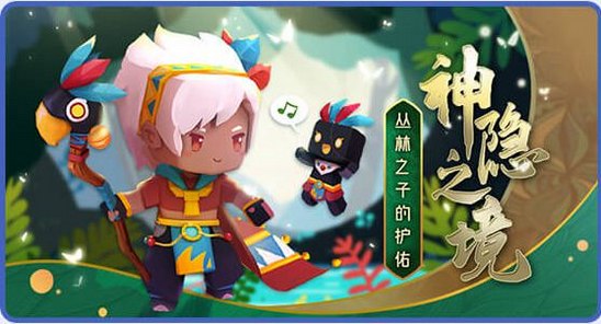 迷你世界0.47.5版本更新公告 動(dòng)作編輯獨(dú)一“舞”二