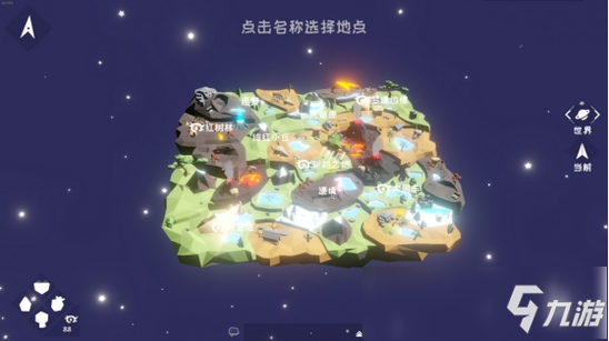 从零开始梦境边缘爆料