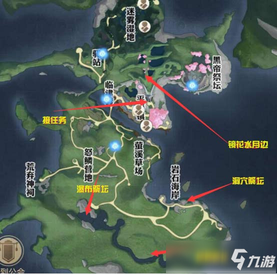 天谕手游冒险任务 旷野石影