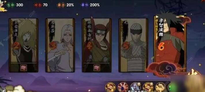 火影忍者手游幻之试炼3少年奇拉比怎么过 少年奇拉比通关攻略
