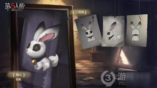 《第五人格》月兔的谜题推荐 月兔的谜题是什么