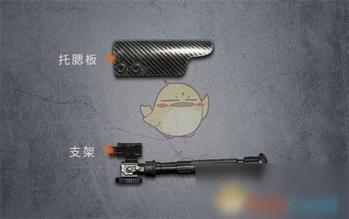 《黎明覺醒》R700槍械介紹