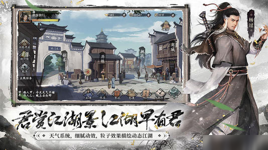 <a id='link_pop' class='keyword-tag' href='https://www.9game.cn/xsdqxcztxdx/'>新射雕群侠传之铁血丹心</a>大理皇宫宗门宝物获取方法详解