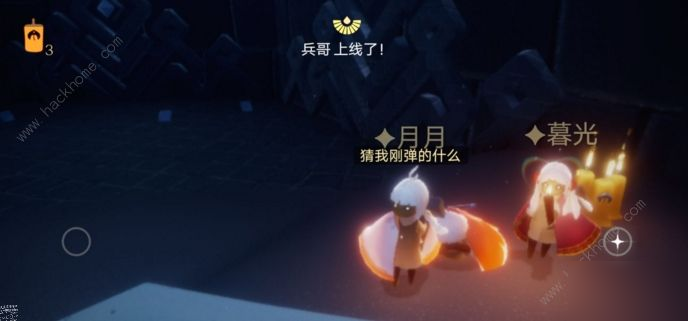 光遇9.4任务攻略 9月4日圣岛季大蜡烛位置详解[多图]