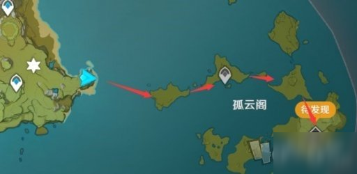 原神手游怎么進入孤云閣 原神進入孤云閣技巧介紹