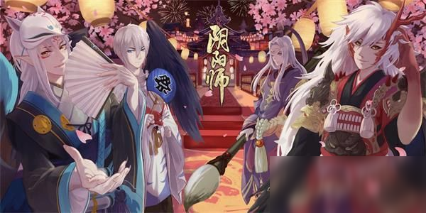 《陰陽師》新引擎客戶端更新問題解決方法匯總