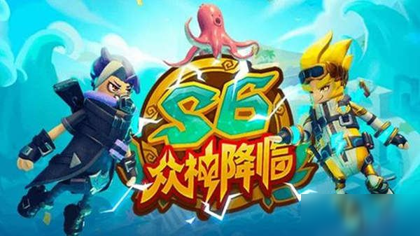 香腸派對(duì)s6怎么下載更新？s6眾神降臨下載更新地址