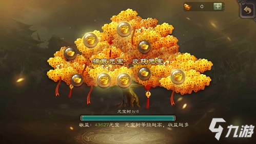 《三国杀》开黑节怎么玩？攻略来了快上车！