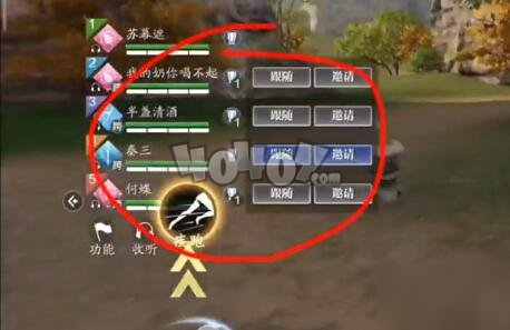 天涯明月刀手游吃鸡怎么玩 一代宗师玩法技巧攻略