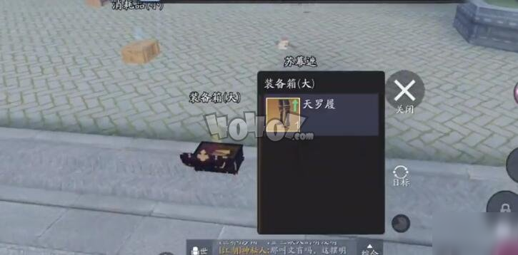 天涯明月刀手游吃鸡怎么玩 一代宗师玩法技巧攻略
