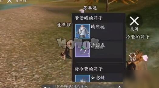 天涯明月刀手游吃鸡怎么玩 一代宗师玩法技巧攻略