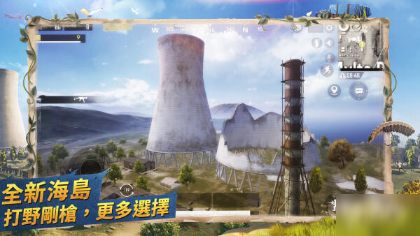 和平精英國際服9月8日更新了什么？PUBGM第15賽季將開啟