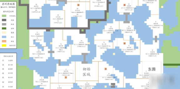 江南百景图彩云狸位置一览